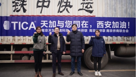 消之宝